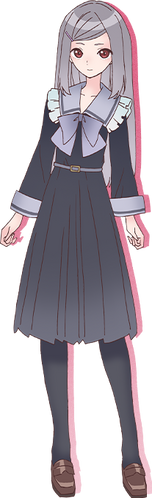 Uniform