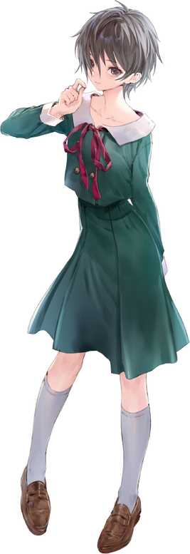 Uniform (S)