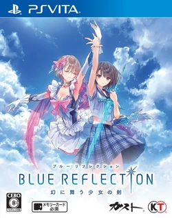 Blue Reflection: Maboroshi ni Mau Shōjo no Ken | Blue