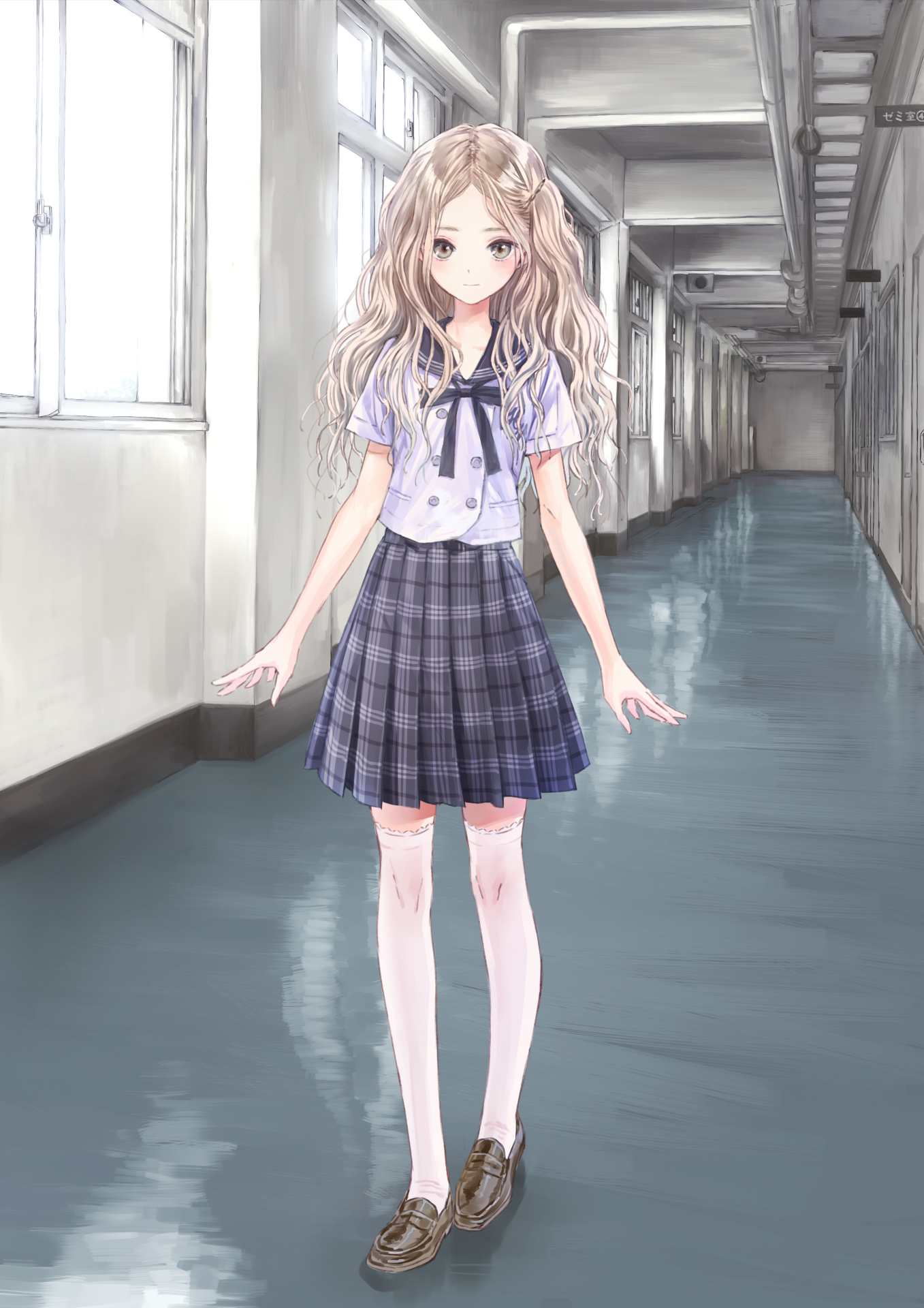 Shijō Raimu Blue Reflection Wiki Fandom