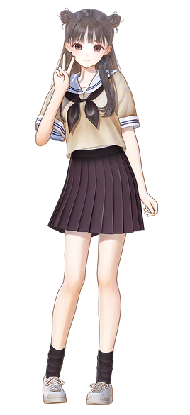Uniform