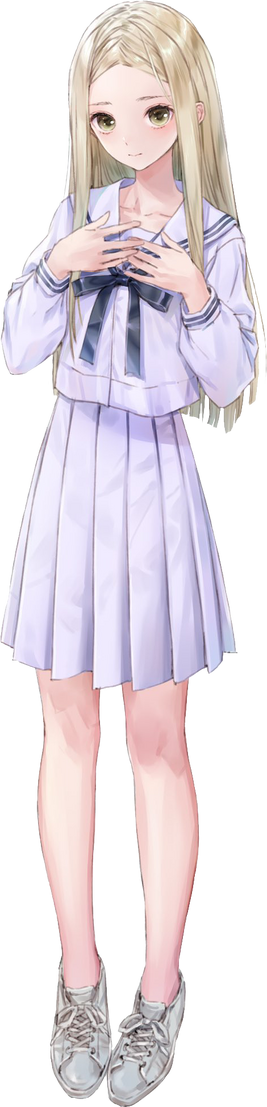Uniform