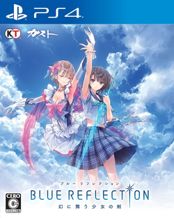 Blue Reflection Blue Reflection Wiki Fandom