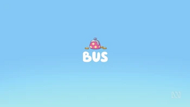 公交车