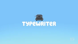 打字机