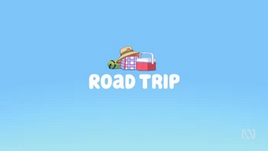 公路旅行