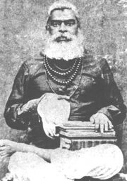 Bhaktivinoda thakura