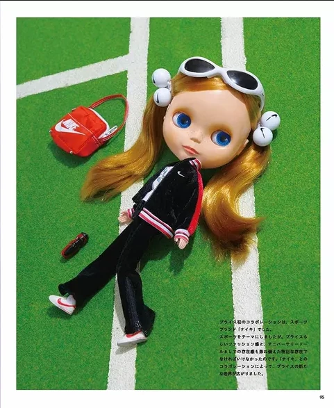 Courtney Tez by Nike (Nike) | Blythe Wiki | Fandom