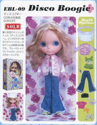 Blythe ブライス ディスコブギー EBL-9 g472-33 Blythe ネオブライス EBL-9 ディスコブギー ジャンク - メルカリ