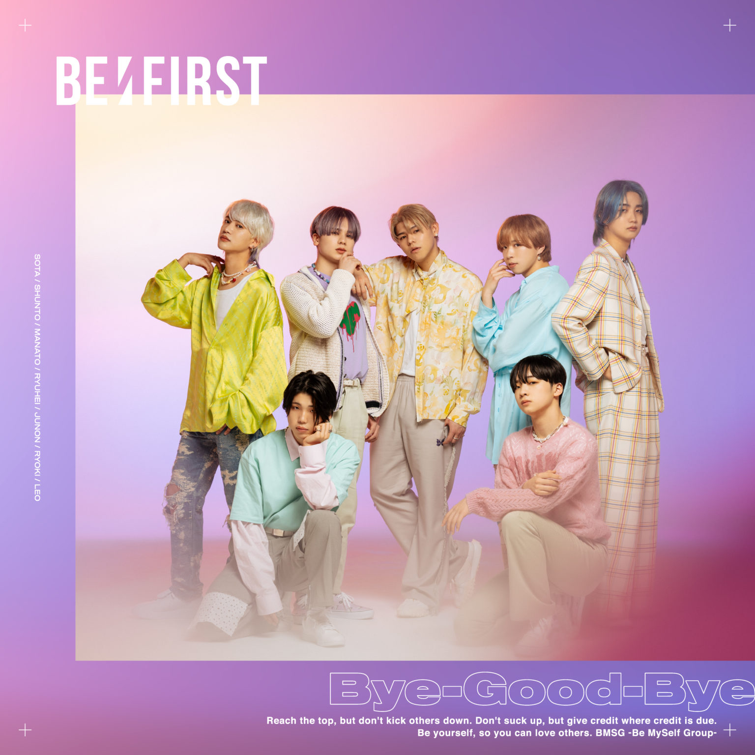 CD＋DVD＋フォトブックですBMSG限定盤Bye-Good-Bye BE:FIRST