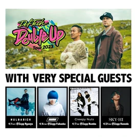 Def Tech Double Up 2023