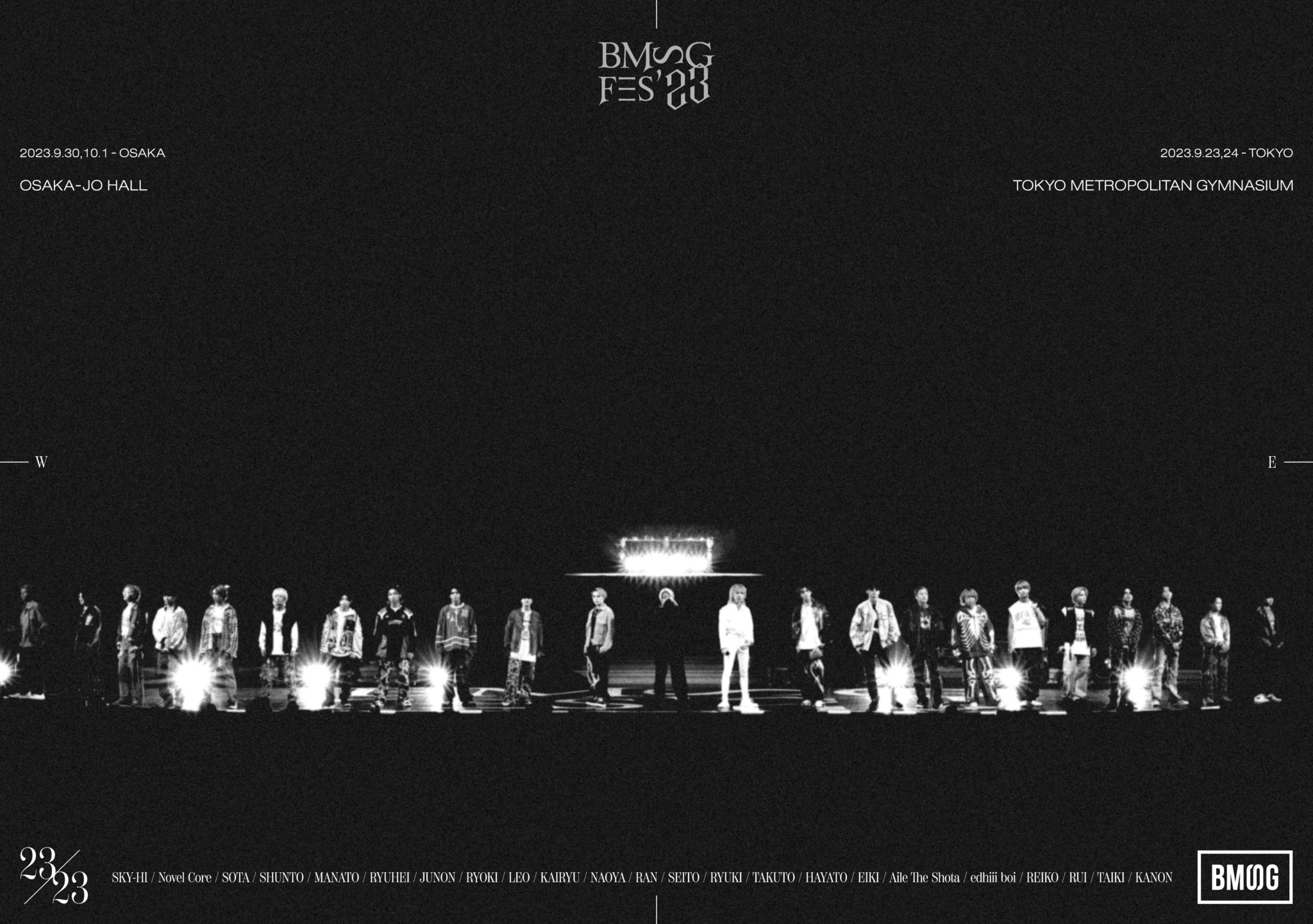 BMSG FES '23 | BMSG Wiki | Fandom BMSG FES '23 | BMSG Wiki | Fandom