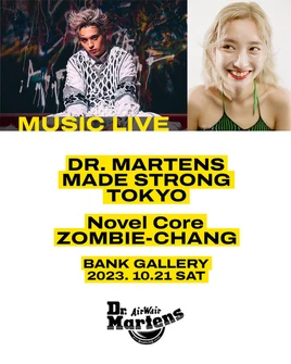 DR MARTENS 2023 poster