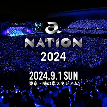 360?cb=20240901145409
