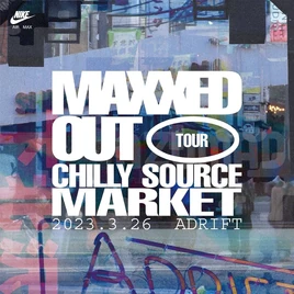 MAXXED OUT 2023 poster