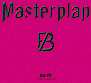 Masterplan (Single) | BMSG Wiki | Fandom