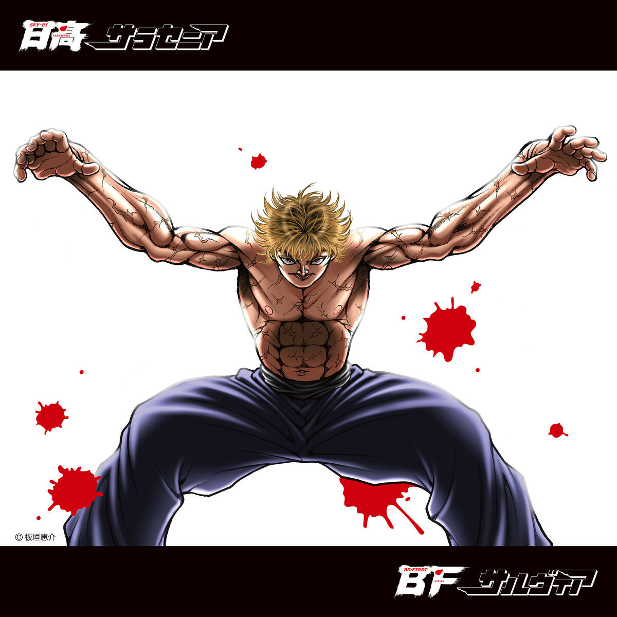 Baki Hanma Reveals Theme Song For Season 2, Part 2