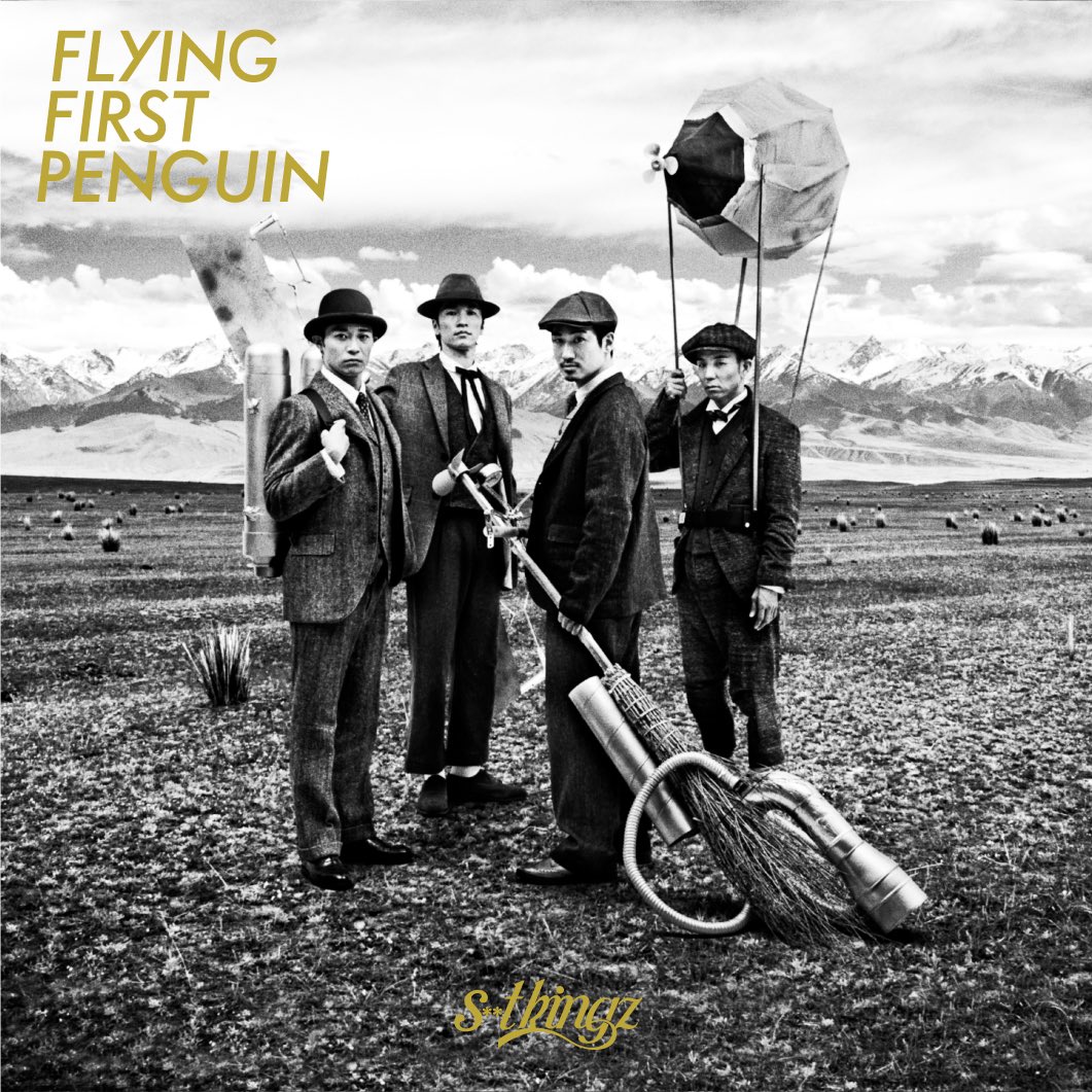 s**t kingz FLYING FIRST PENGUIN