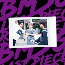 BMSG THE LAST PIECE ラスピフォトカ ード RUI ルイ THE LAST PIECE | BMSG Wiki | Fandom