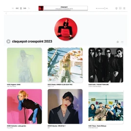 Claquepot crosspoint 2023