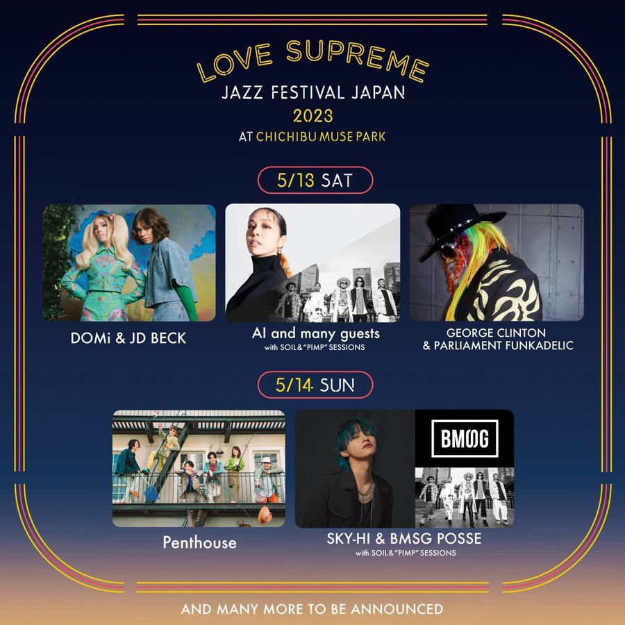 LOVE SUPREME JAZZ FESTIVAL JAPAN 2023 | BMSG Wiki | Fandom