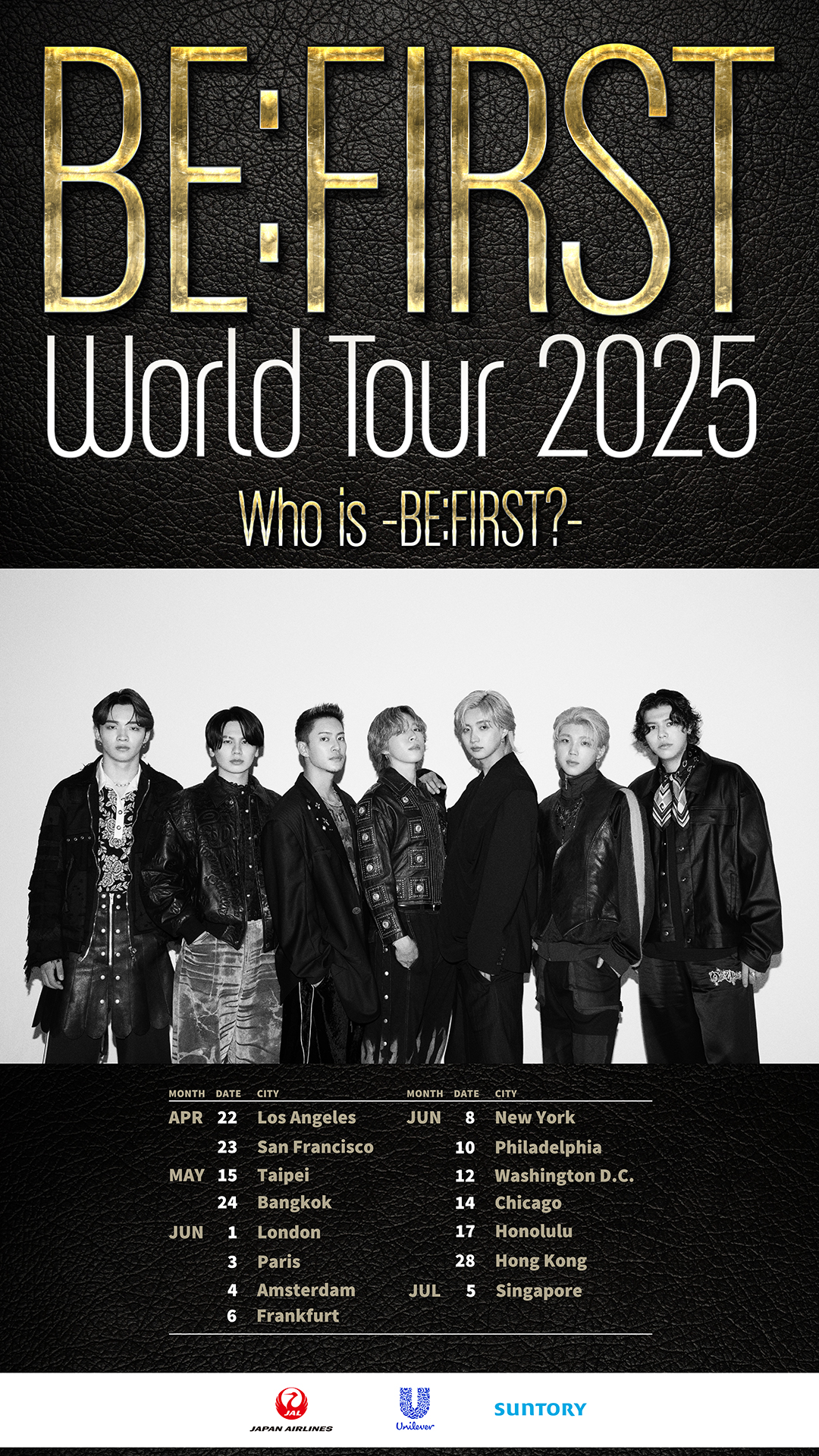 ☆BE:FIRST☆World Tour 2025☆6点セット☆の通販 by ynny's