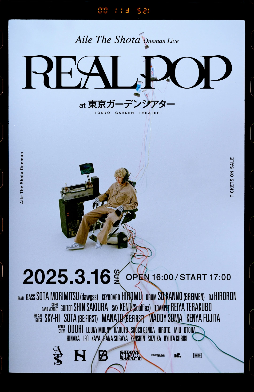 Aile The Shota Oneman Live 