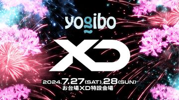 ブランド一覧 | ワールド オンラインストア 良好品】 New Flag