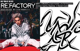 MEET YOUR ART FAIR 2023