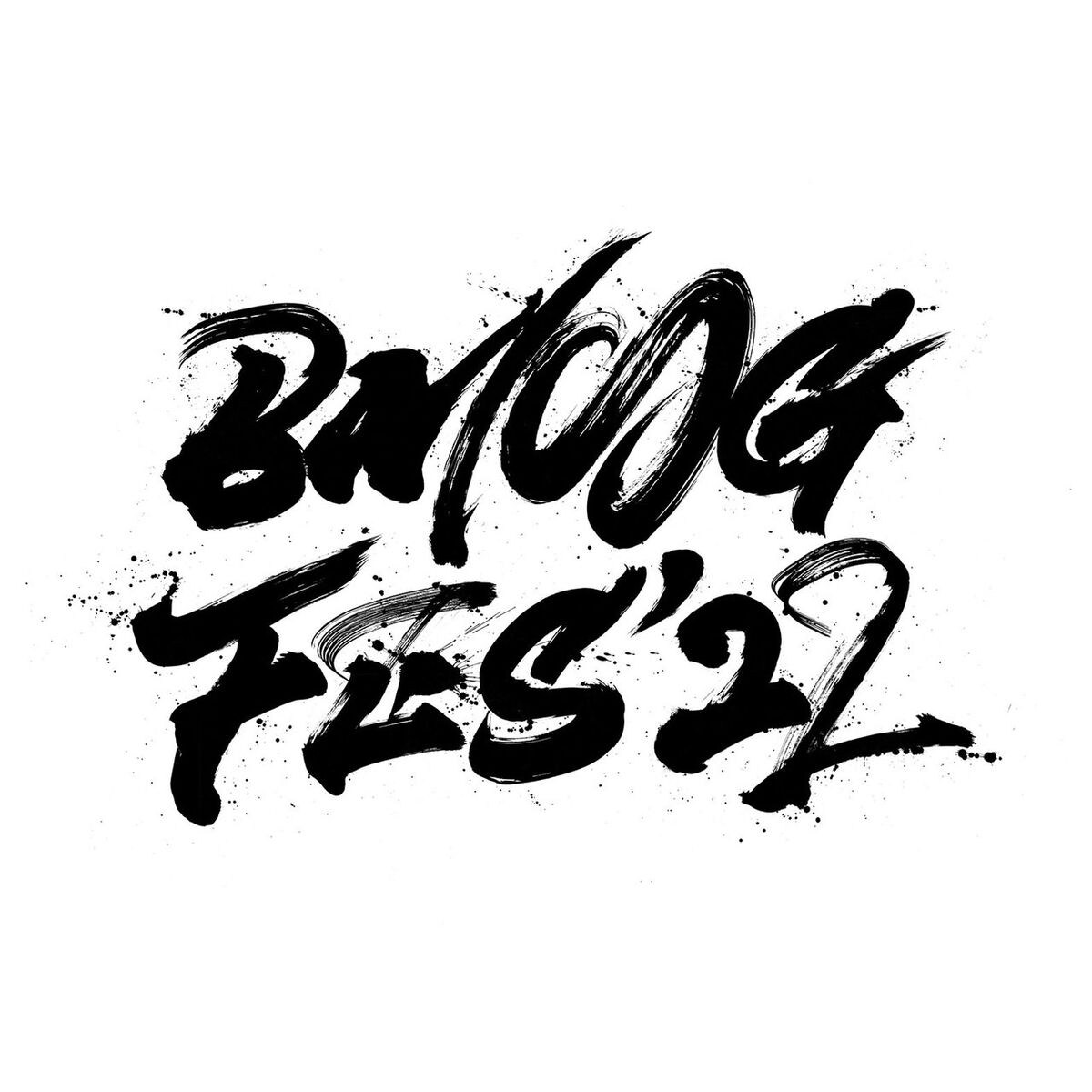 BMSG FES '22 | BMSG Wiki | Fandom