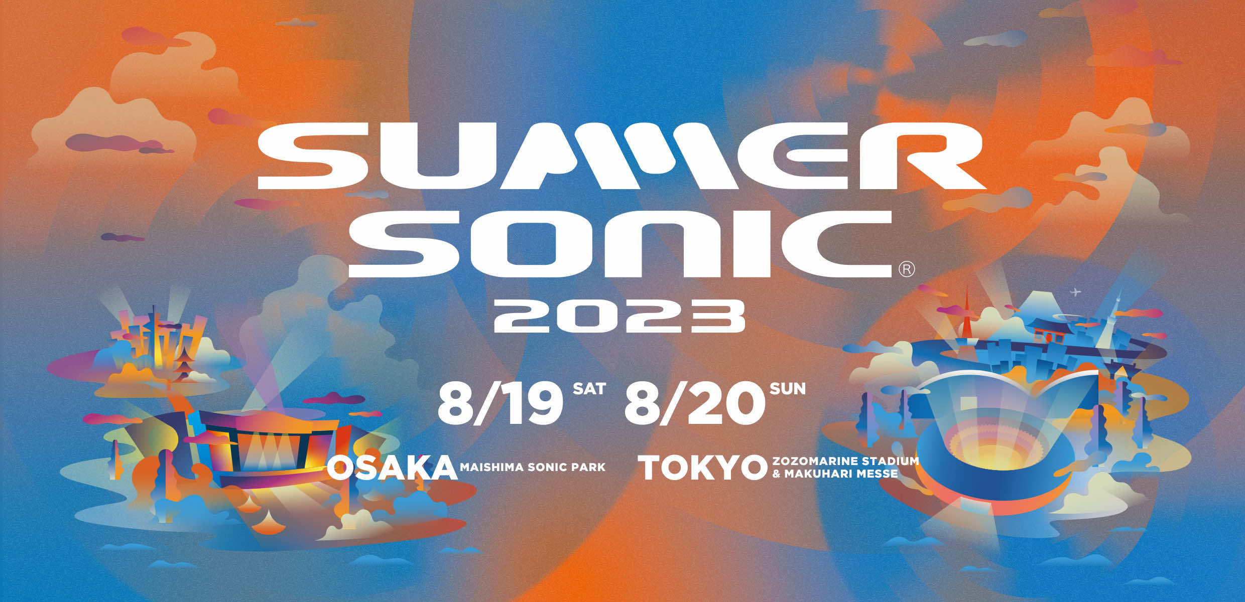8月19日(土)、8月20日(日)の2日間で開催される「SUMMER SONIC