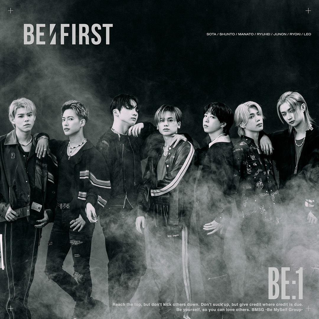 To The First (BE:FIRST version) | BMSG Wiki | Fandom