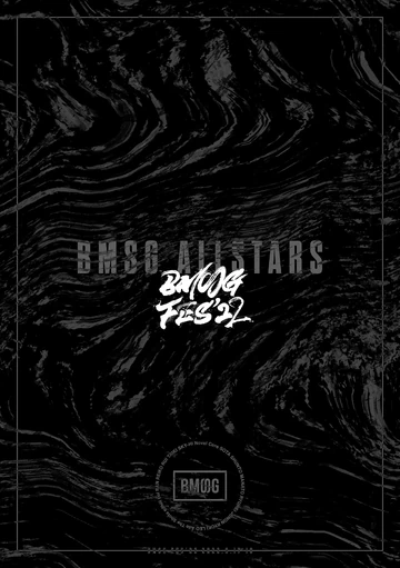 BMSG FES '22 | BMSG Wiki | Fandom