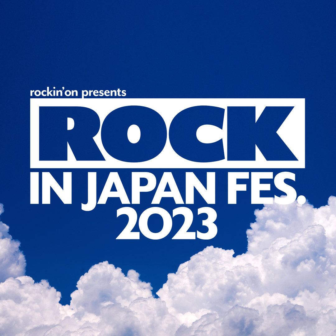 ROCK IN JAPAN FES. 2023 | BMSG Wiki | Fandom