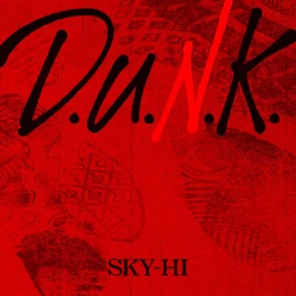 DUNK cover