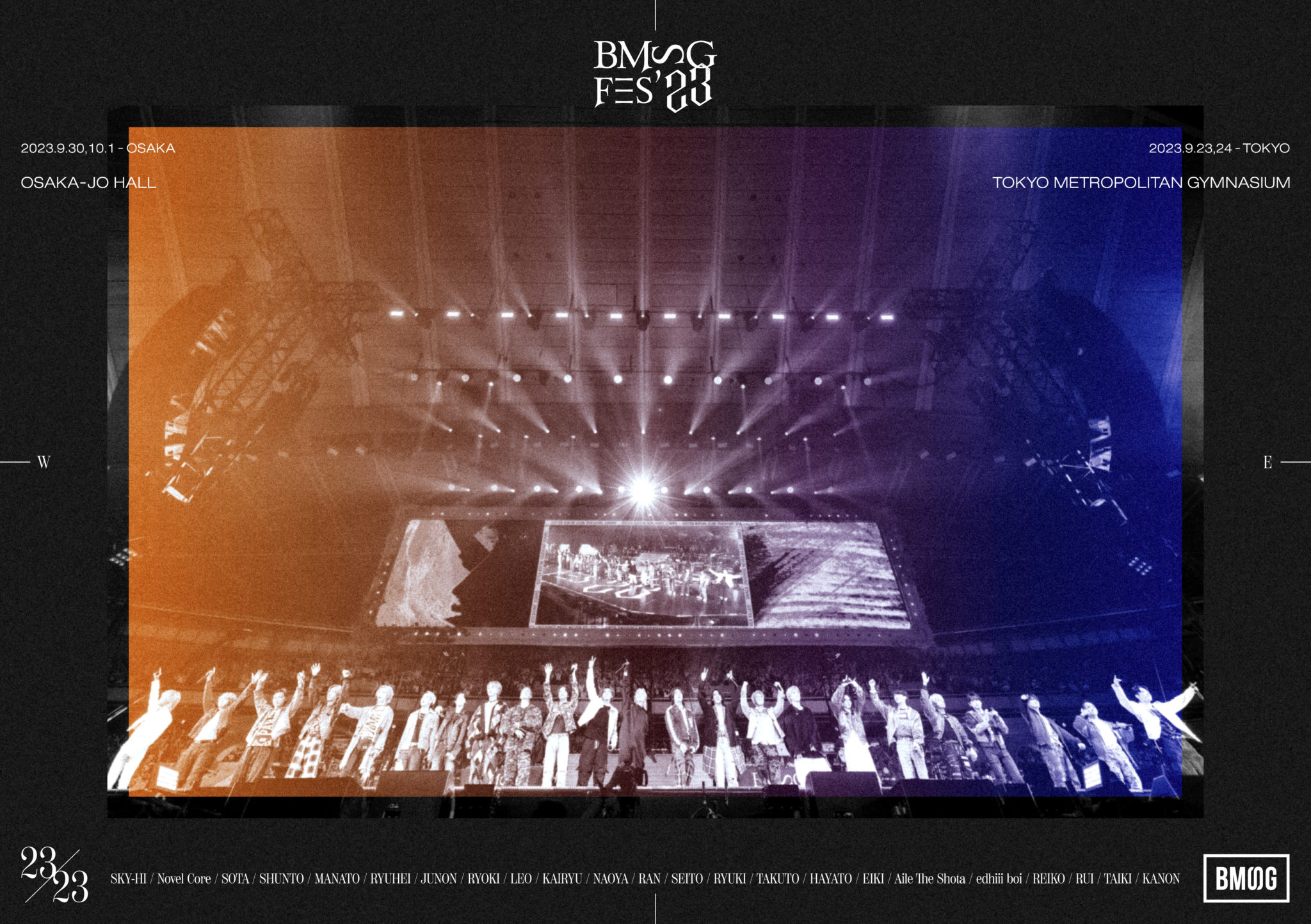 【SALE／55%OFF】 '23 FES BMSG | Fandom | Wiki BMSG ミュージック