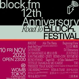 Block 12th poster