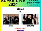 DayDay. SUPER LIVE 2024