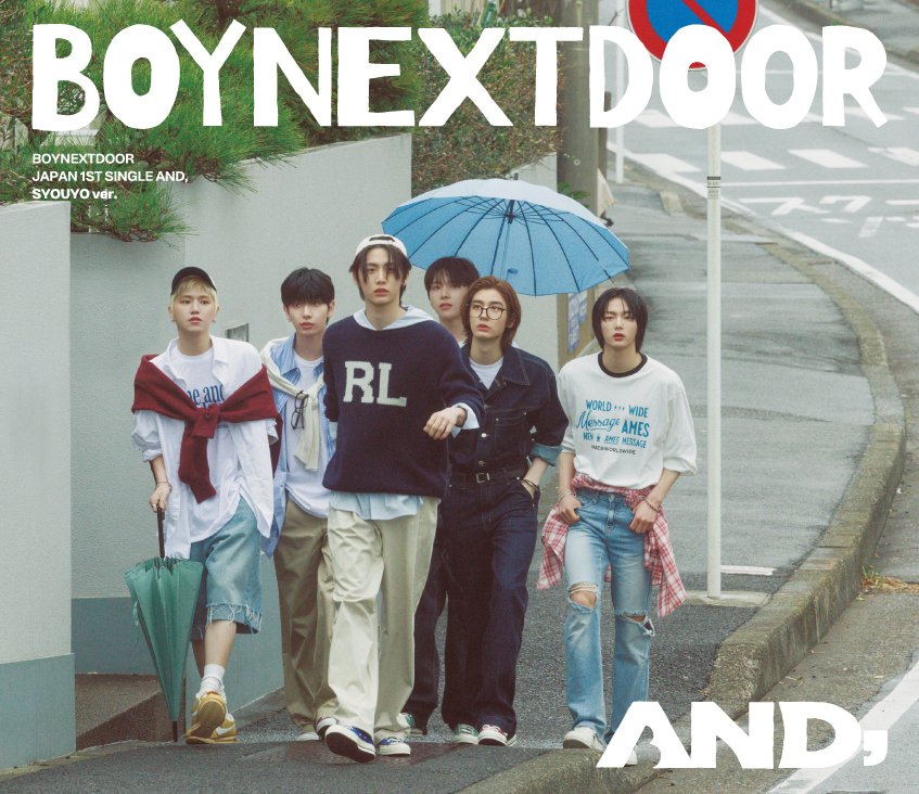 AND, | BOYNEXTDOOR Wiki | Fandom