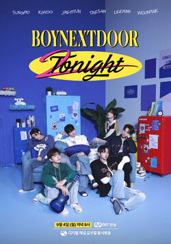 BOYNEXTDOOR TONI3HT カムバックショー cgv 特典 リウ BOYNEXTDOOR TONI3HT カムバックショー cgv 特典（BOYNEXTDOOR