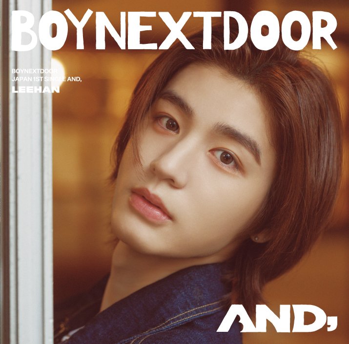 AND, | BOYNEXTDOOR Wiki | Fandom AND, | BOYNEXTDOOR Wiki | Fandom