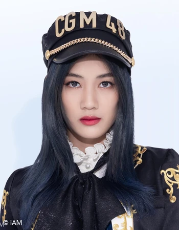 Fortune | BNK48 Wiki | Fandom