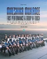 CGM48 4th Single "Mae Shika Mukanee" First Performance & Group Hi-Touch