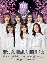 Kaew Mobile Namneung Noey Orn Pupe Tarwaan GraduationStage Poster