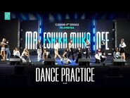 【Dance Practice】MAESHIKA MUKANEE - สุดเส้นทาง - CGM48