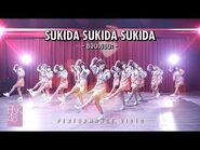 【Performance Video】Sukida Sukida Sukida – ชอบเธอนะ - BNK48-2