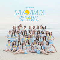 BNK48 11th Single "Sayonara Crawl"