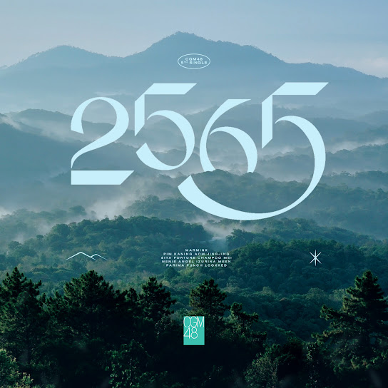 2565 | 48TH Wiki | Fandom