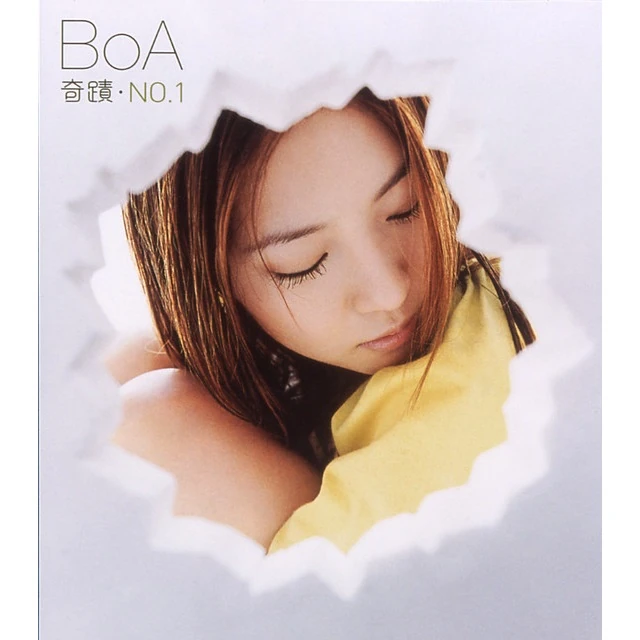 Kiseki / No.1 | BoA Wiki | Fandom