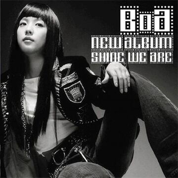 Shine We Are! (album) | BoA Wiki | Fandom